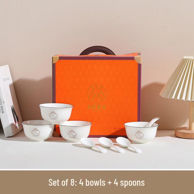 SAMLNG·DY Auspicious Cloud 8-Piece Chinese Dinnerware Set