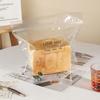450g 50pcs Toast Bread Packaging Bags Large Portable Zipper Self-Sealing Transparent Baking Cake Pastry Packing