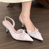 Fashion Women Bowknot High Heels Pumps Women Summer Fashion Leopard Thin Heel Sexy Pointed Slingback Sandals Elegant Party Dress Shoes