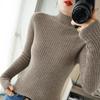 Women's Ribbed Slim Fit High Neck Long Sleeve Fall Sweater