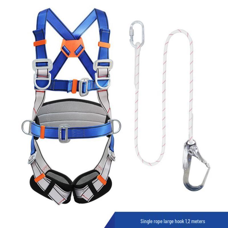 Professional Five-Point Full Body Safety Harness with Lanyard
