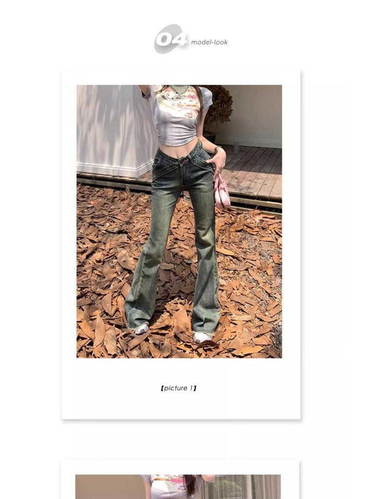 Damen Retro Patchwork Low-Waist Micro Flare Jeans - Frühling Stretch Schlankmachende Bodenlange Hose