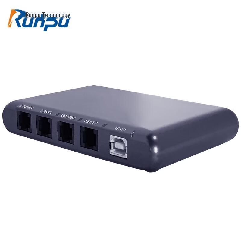 Runpu RP-FI3002Pro USB Dual-Channel Telephone Recorder (CN version)