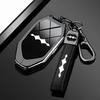 BYD Fangchengbao 5 Key Case - Titanium Shell for Car Key (Men & Women)