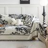Jacquard Chenille Sofa Cushion Four Seasons Universal Anti-Scratching Sofa Towel All-Inclusive One-Piece Cover Sofa Slipcover Cover Cloth