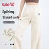 Baleno Women's Campus Straight-Leg Sweatpants