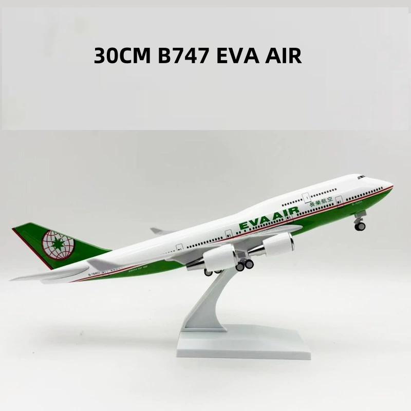

Смола 30 см B747 Модель самолета авиакомпании Eva Air 747 Литая модель самолета с колесами Шасси Домашний настольный декор Сувенир 30CM