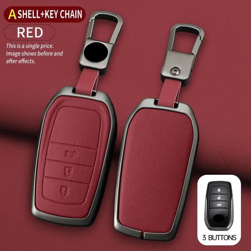 

Zinc alloy car key bag cover suitable for Toyota Prius Camry Corolla CHR C-HR RAV4 Land Cruiser Prado key chain accessories