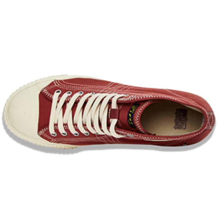 Onitsuka Tiger Ok Basketball Mt 'Red' 1183A203-600