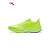 Anta Du Ci 7 Men's Running Shoes