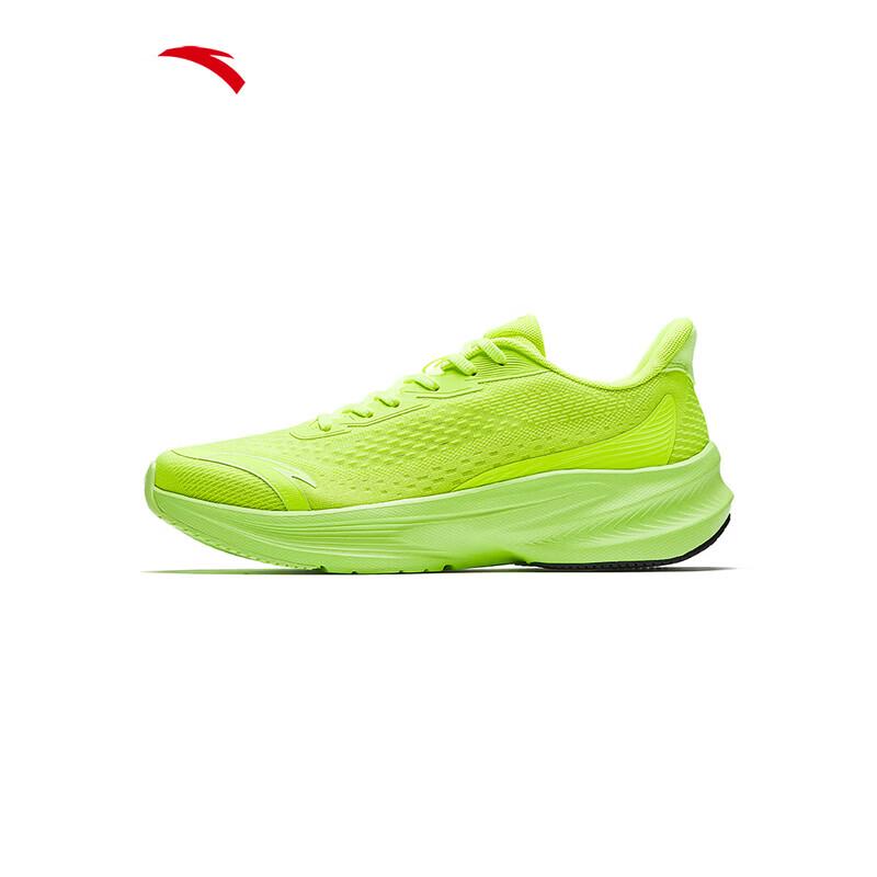 Anta Du Ci 7 Men's Running Shoes
