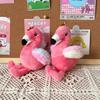 Adorable Mini Flamingo Plush Toy Soft Pink Stuffed Animal Keychain Accessory