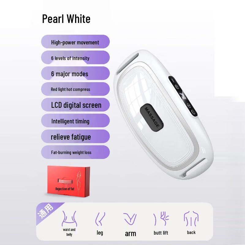 Jiupin Abdominal Massager Shaking Belt