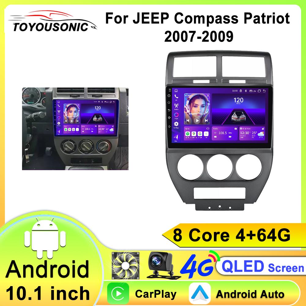 For Jeep Compass MK Patriot 2006-2009 Radio 2 Din Android Stereo Screen GPS Autoradio Head Unit Carplay Car Multimedia Player