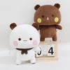Cute Bubu And Dudu Panda Plush Doll Plush Sleeping Buddy Kawaii Animation Fluffy Bear Plaything Car Sofa Decoration Christmas/Birthday Gift