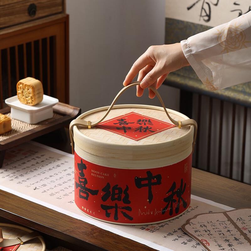 Mid-Autumn Festival Mooncake Gift Box