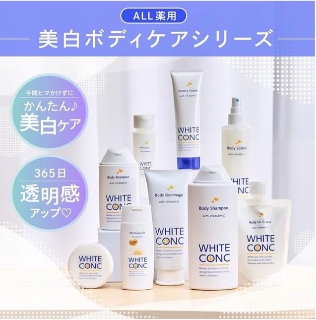 White Conc CC Cream for the Whole Body and Grapefruit Scent Face, Whitening,