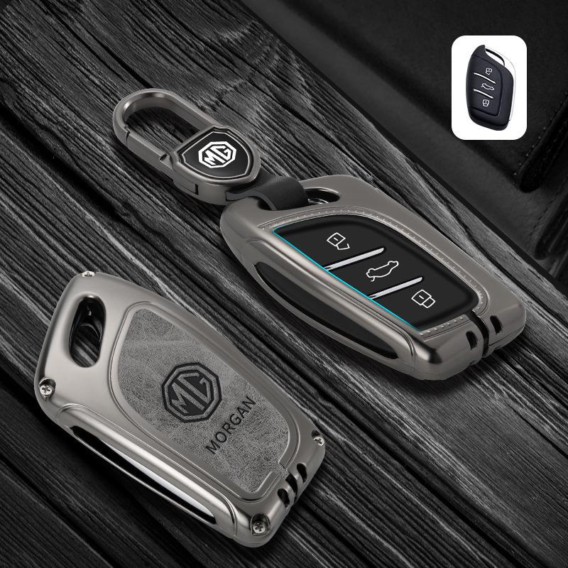 MG 5/6 Pilot ZS HS Key Case and Protective Cover (2021)