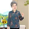 2026 Spring & Autumn Plus Size Printed Jacket for Middle-Aged Women – Lapel, Loose Fit, Slimming Style
