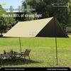 FTLY Outdoor Camping Sunshade Tarp