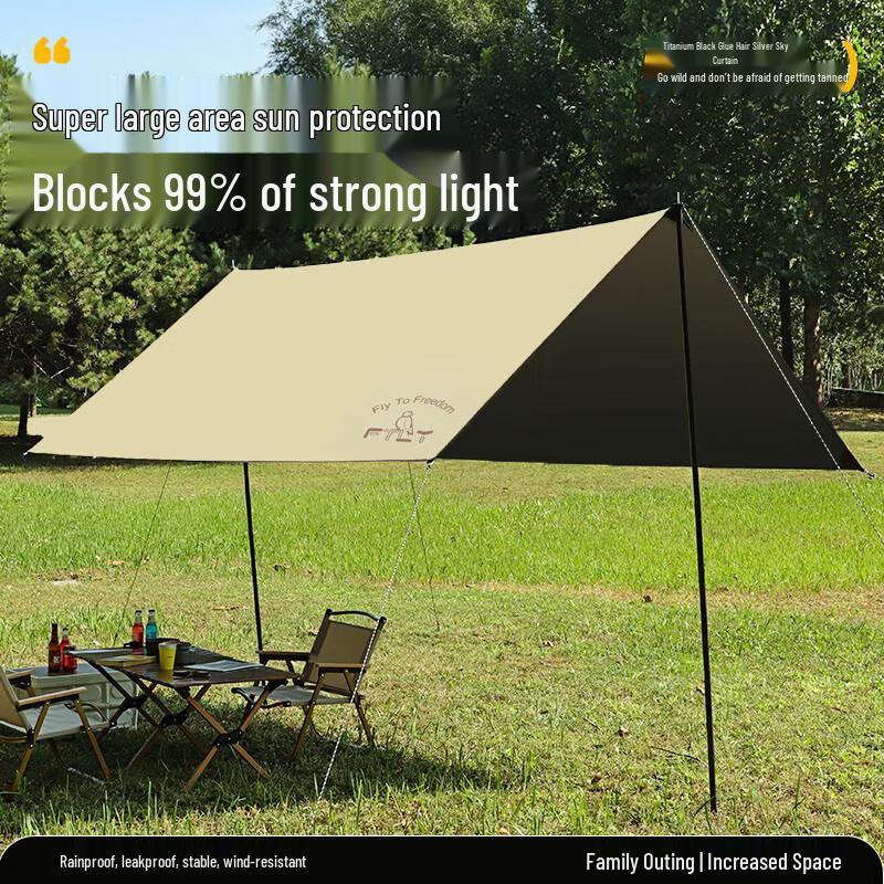 FTLY Outdoor Camping Sunshade Tarp
