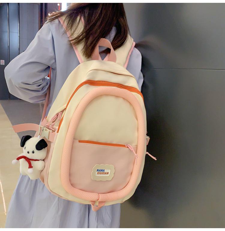 2024 Large Capacity Japanese Style Color Block Backpack for High School & College Girls