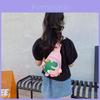 Adorable Dinosaur Kids Chest Bag Lightweight And Stylish Crossbody Backpack For Children