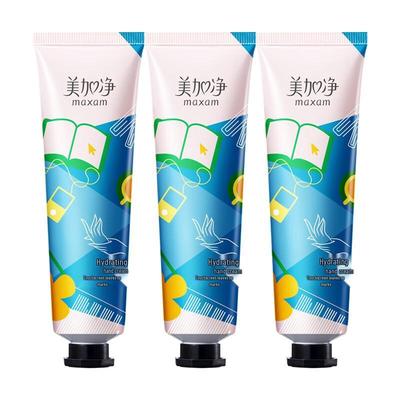 MeiJiaJing Hydrating Hand Cream Set