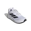 Adidas Duramo SL BOA K White Black Kids Sneakers Cloud-White Core-Black ID5227