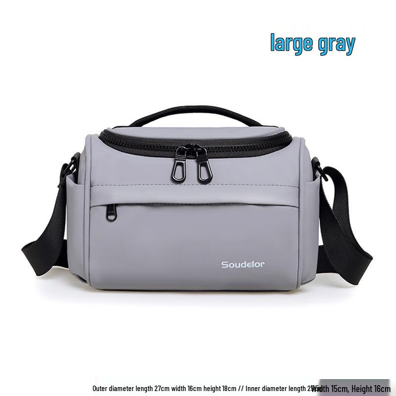 Ayoub Camera Shoulder Bag