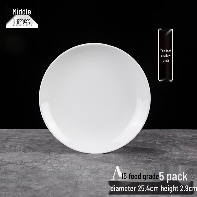 Zhongji A5 Food Grade Melamine Shallow Round Dinner Plates (5-Pack)