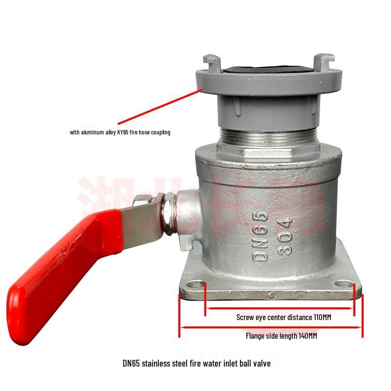 Fire Truck Water Inlet Ball Valve for Sprinkler and Tank Trucks, DN50/DN65