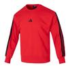 Adidas Men's 3-Stripes Crewneck Sweatshirt JE6373