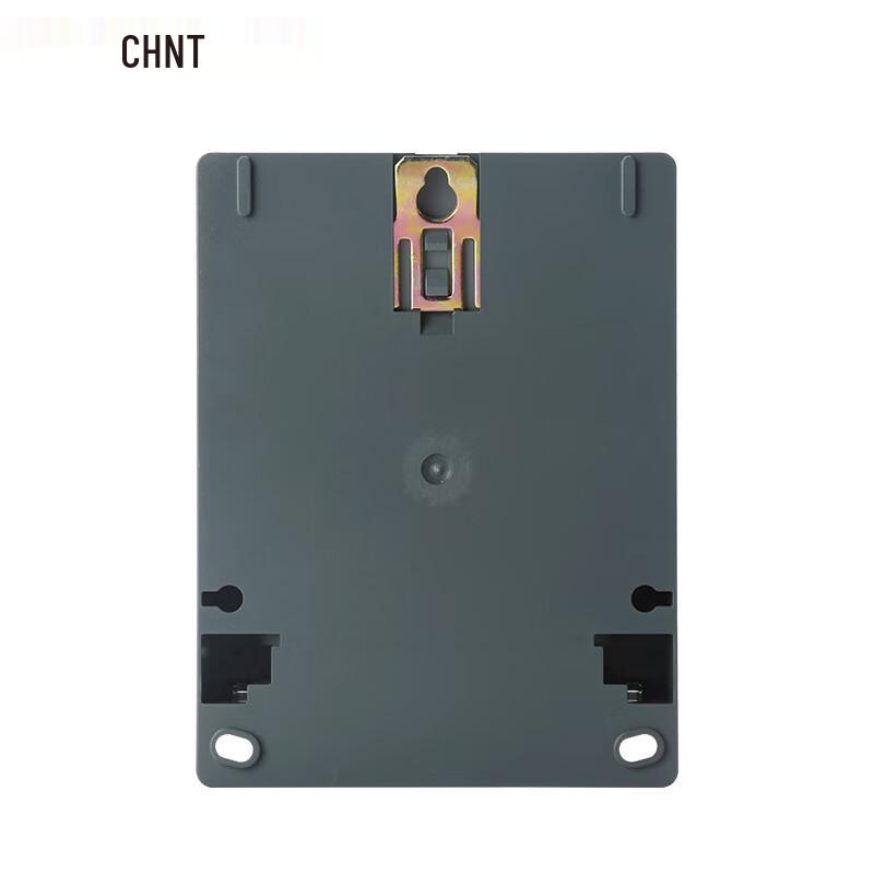 Chint DDSY666 Single-Phase Prepaid Electricity Meter