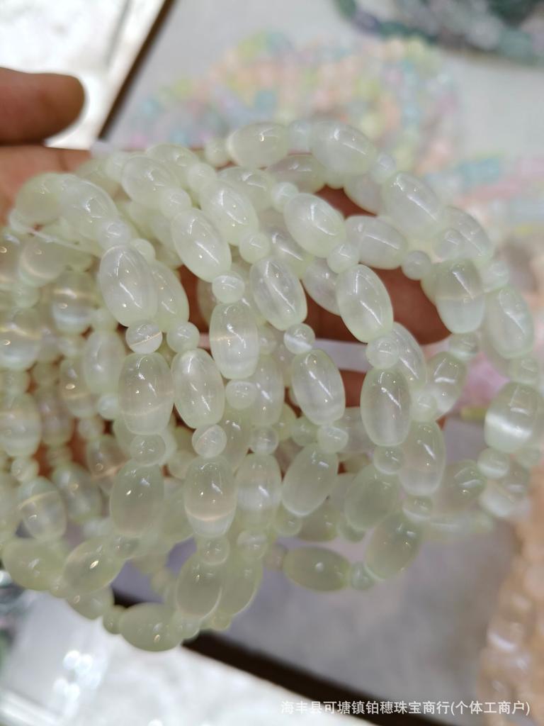 Rainbow Gypsum Stone Loose Beads Optimized Multi-Opal Diy Bracelet Bracelet Dopamine Color Candy Color