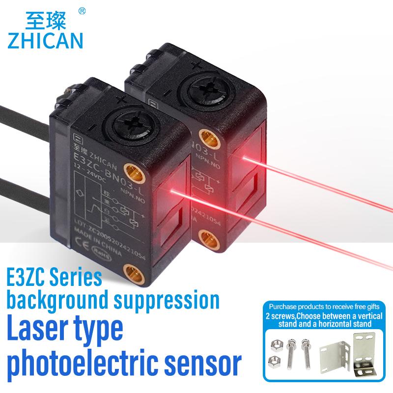 Nicht von der Farbe beeinflusst Laser photoelektrischer Schalter Hintergrundunterdrückung Quadratischer Sensor Diffuse Reflexion Kann jede Farbe erkennen Ad