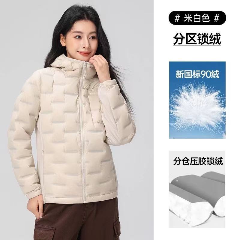 New Stand-up Collar Light Down Jacket for Men and Women Fashion Couples Warm and Thin Hooded Down Jacket