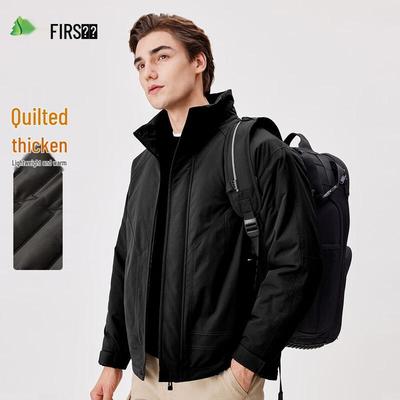 Shanshan Men's Padded Stand-Collar Jacket
