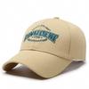 Unisex Cotton Baseball Cap With Embroidered Letters - Short Brim Sun Hat Outdoor Casual Wear