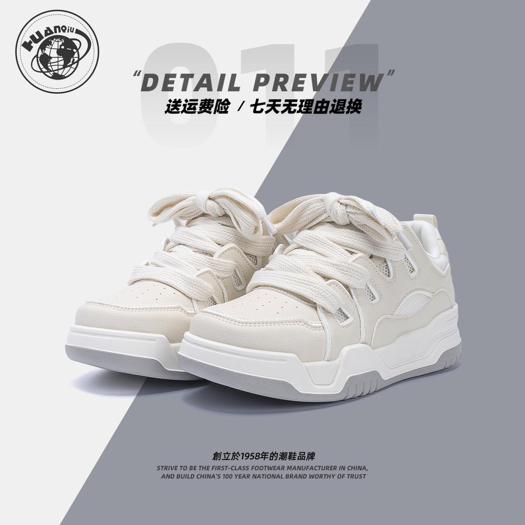 Global Invisible Heightening Casual Shoes ZHQ68001G-1 Summer Men's Shoes Versatile Men's Thick-soled Heightening Board Shoes