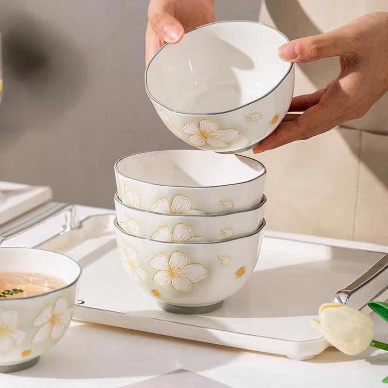 Peiersen Modern Ceramic Golden Leaf Bowls