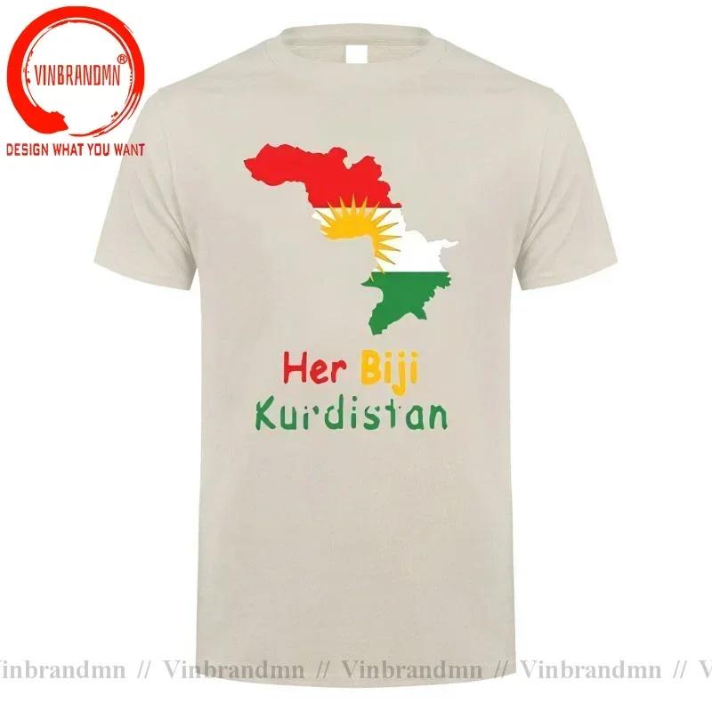 Funny Kurdistan Kurdish T Shirts Unisex Graphic Cotton Streetwear Tees Birthday Gifts Kurd Kurds Kurdish Flag Tshirt Unisexs Clothing