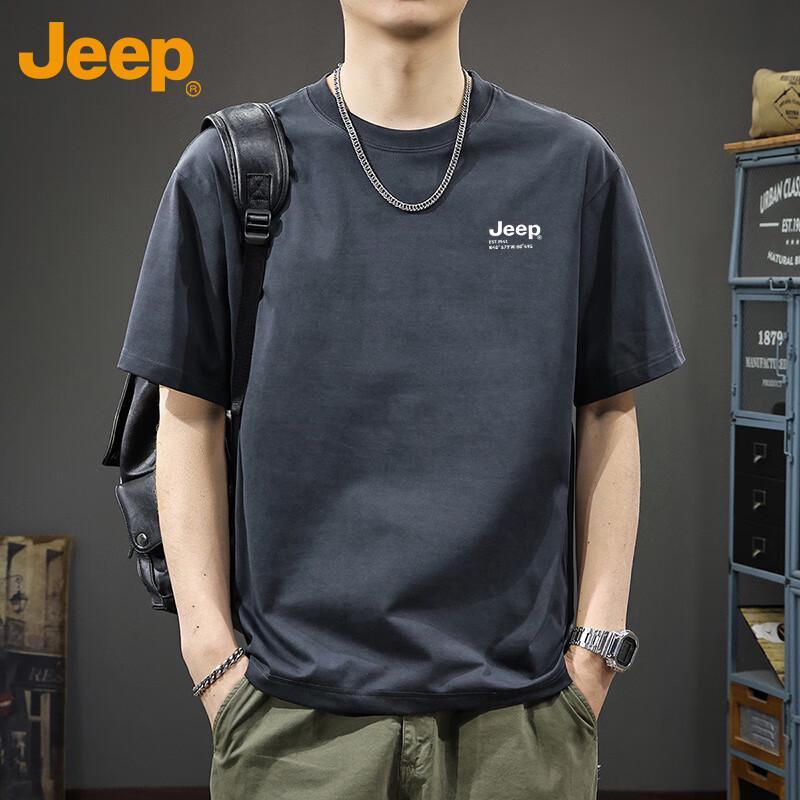 Jeep Men s Casual Solid Short Sleeve T-Shirt 2XL