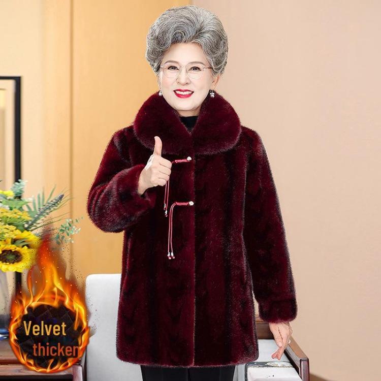 Elegant Chinese Style Winter Coat Women Plus Size Thickened Velvet Middle Aged and Elderly