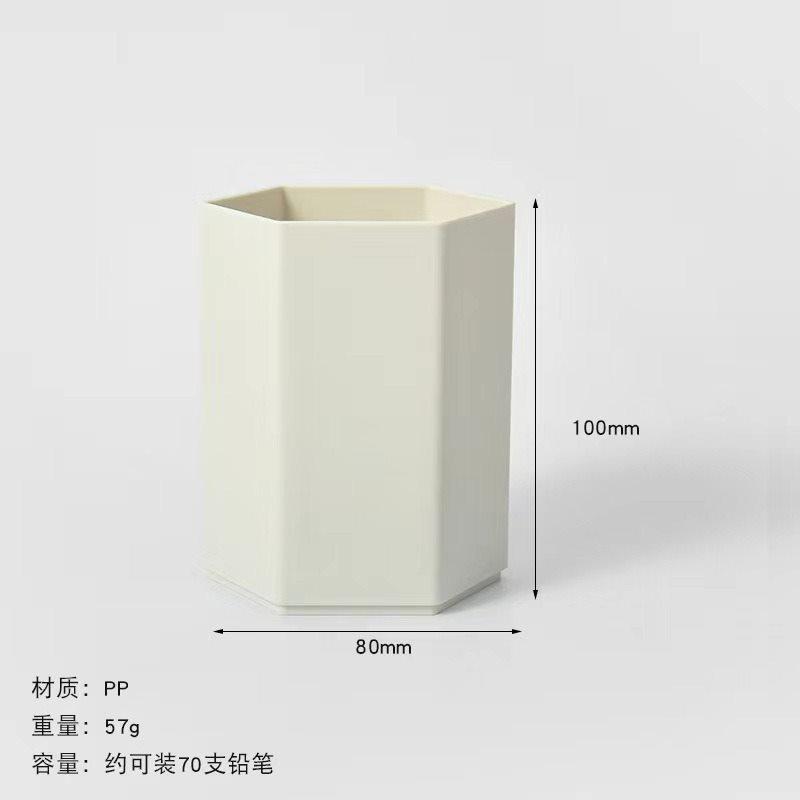 

1pcs Hexagonal Pen Holder Office Elementary School Student Desktop Light Luxury Simple Style Pen Holder