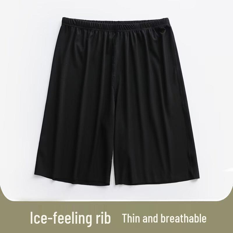 Pánské bezešvé pyžamové šortky z ledového hedvábí - Letní ležérní, Velké velikosti, Volný střih, Chladivé, Střední délka.