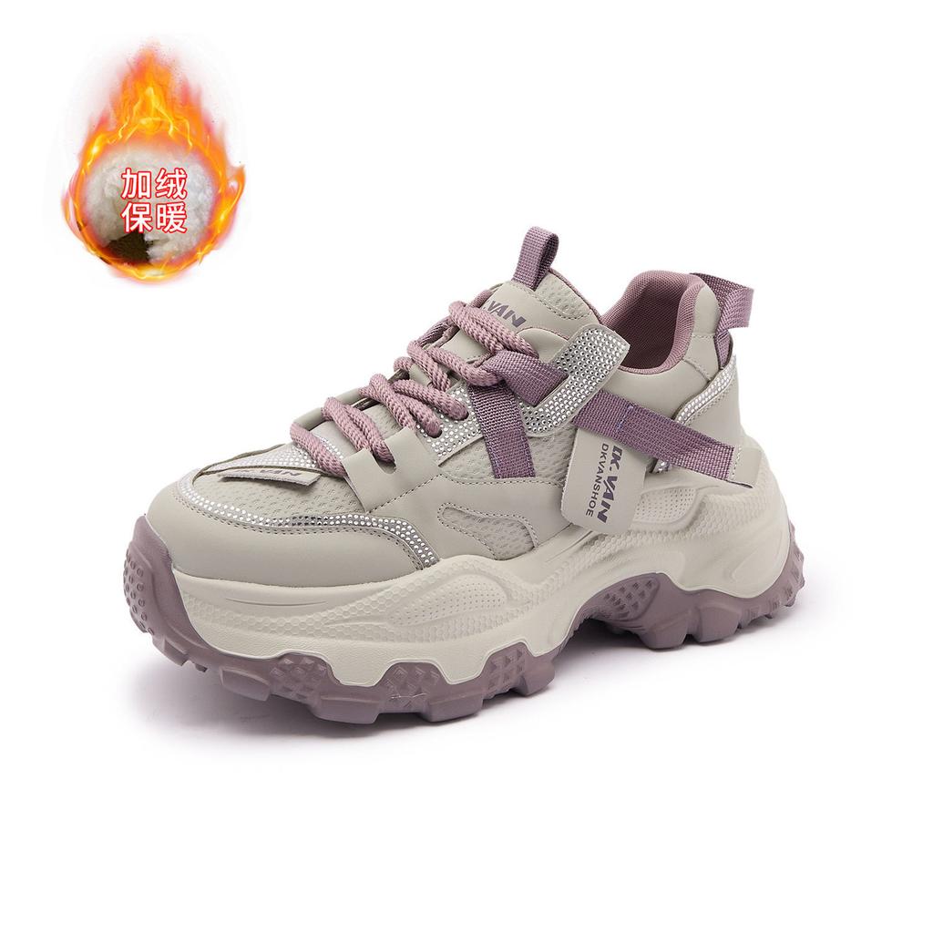 Frühling neue Strass-Plateau-Dad-Schuhe Damen-Höhenvergrößerung kleine Sport- und Freizeitschuhe vielseitig