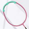 Badminton Racquet Curved Protection Sleeve Beginner Racket Head Protector Front Frame Head Case Edge Protective Cover