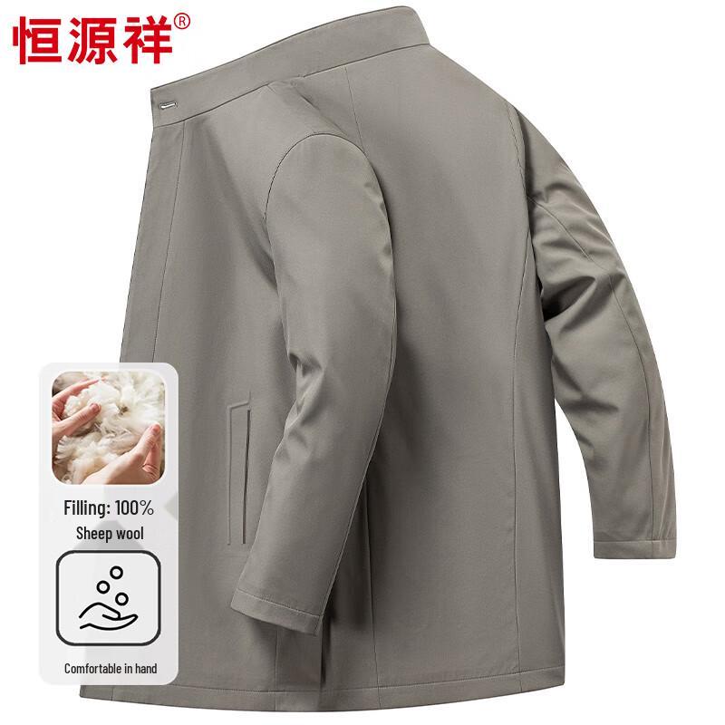 Hengyuanxiang Men's Stand Collar Wool-Lined Mid-Length Trench Coat