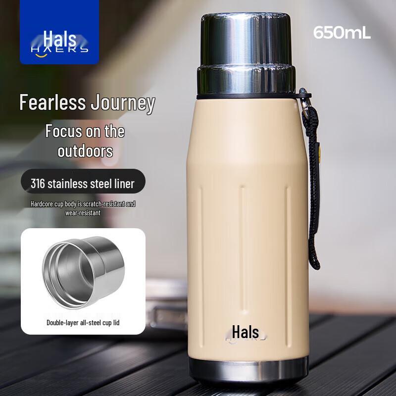 Hase Journey Bullet Thermos
